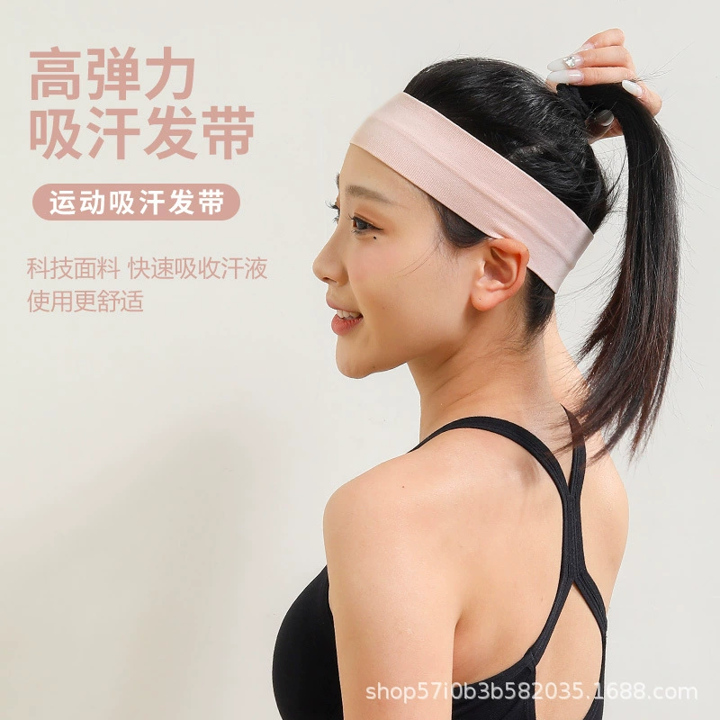 Производители на открытом воздухе Йога Фитнес Бег Баскетбол Спортивные ленты для волос для мужчин и женщин