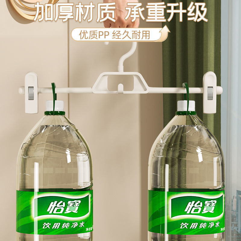 家庭用ズボンクリップjkスカートクリップ無痕滑り止めアップグレード多機能連結プラスチックズボンハンガー収納神器ズボンクリップ|undefined