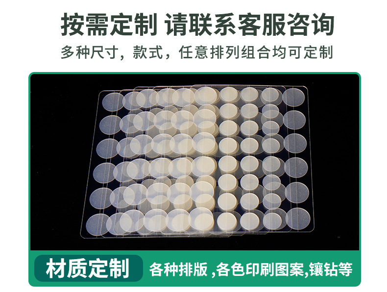 详情页_04.jpg