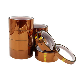 PI gold finger high temperature resistant tape industrial corrosion resistance non-residual adhesive insulation flame retardant tape brown polyimide