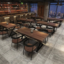 复古工业风餐厅酒吧烧烤店实木餐桌椅组合商用长方形奶茶店桌椅子