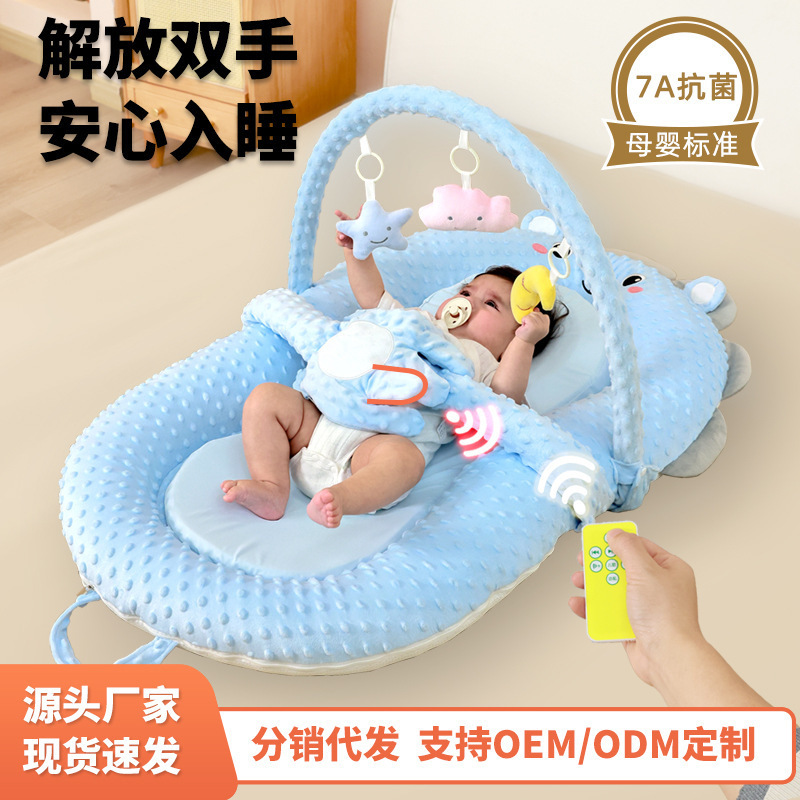 Crib-In-Bed Foldable Bed-In-Bed Newborn Baby Soothing Sleeping Pad Baby Sleeping Nest Multi-Functional Anti-Pressure Spine Protector