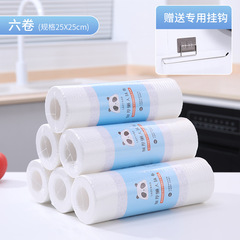 Five pairs and ten pairs of mid-calf socks