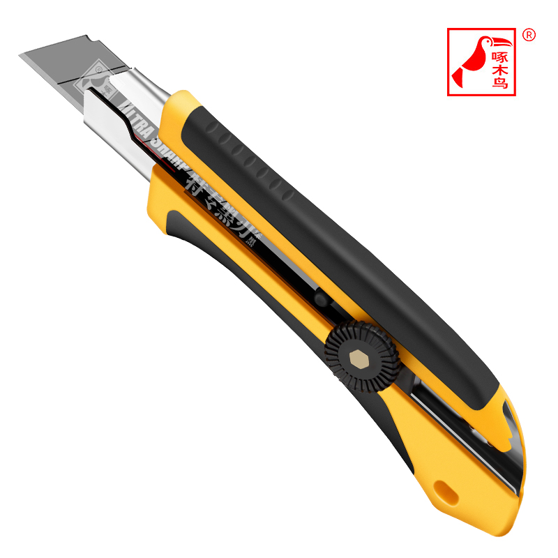 Cuchillo de pintura cuchillo de papel pintado industrial pesado engrosado cuchillo de corte de papel de 25 mm FD - 752