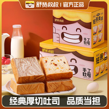 ��ٝ���ͺ���˾�����ΠI�B�����Ƭ��˺������l�؃r������ʳ����