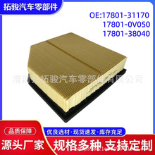 17801-31170 17801-0V050 17801-38040 �����ڷ���ʹڿ���������