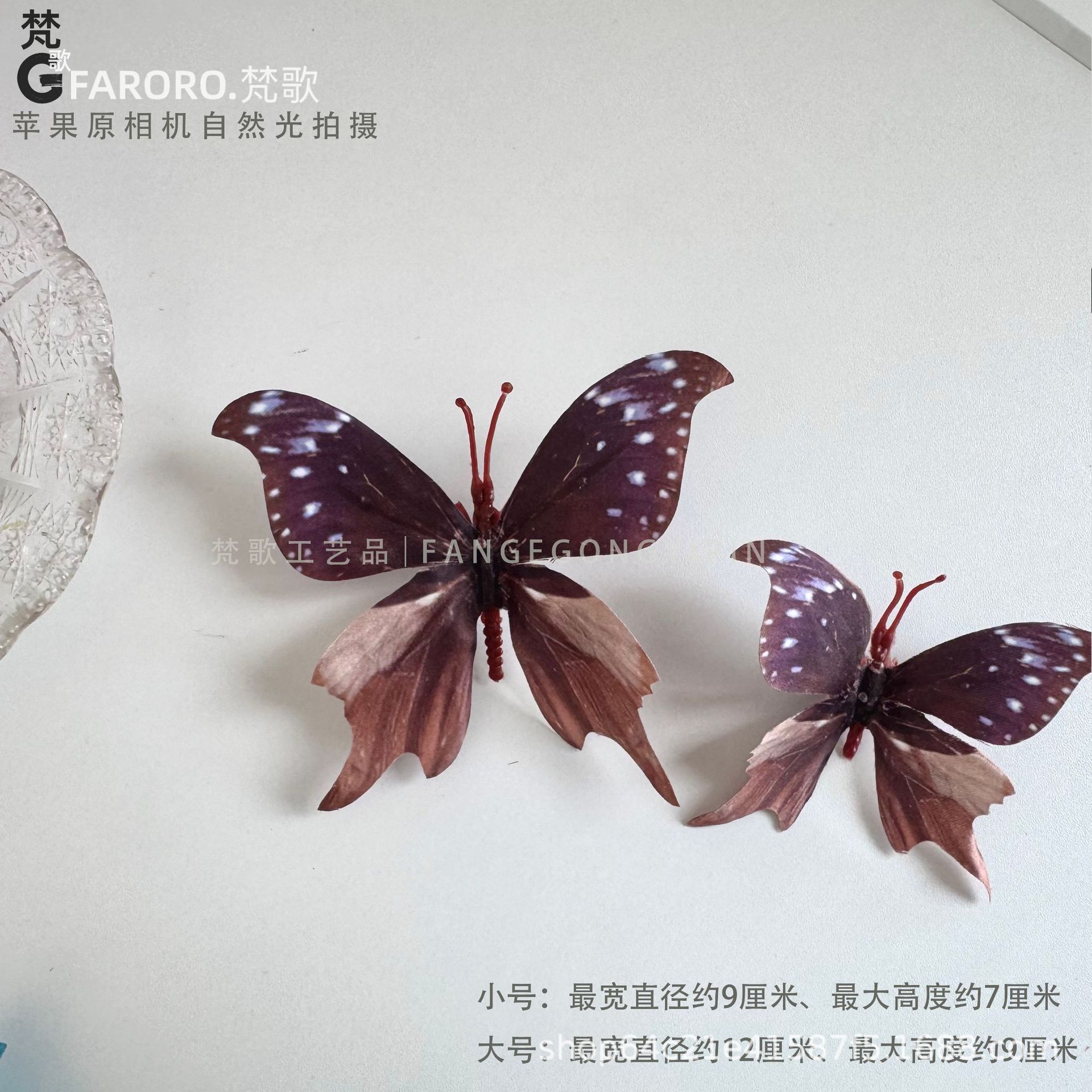 브라운 3대(1팩 10개)