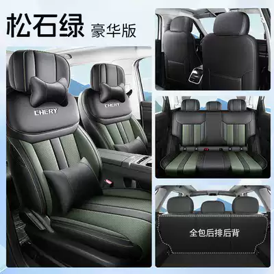 Modelə uyğun (Original) oturacaq örtükləri, 7 CDM Special Car Seat - turquoise-green-deluxe-edition-note-the-model-year