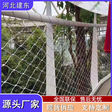 现货304不锈钢绳网高空防坠网建筑安全网景区隔离户外装饰钢绳网