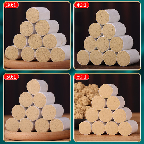 Manufacturers wholesale moxa sticks, moxa sticks, various specifications and ratios available, moxa moxa moxibustion, moxa velvet sticks, Chen moxa hair delivery