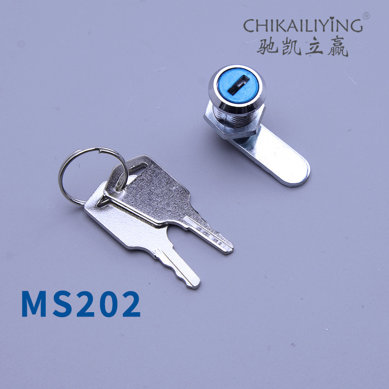 MS202 file cabinet meter box wardrobe filing cabinet drawer cabinet Cabinet Cabinet cabinet hardware industrial small cylinder lock MS202 file cabinet meter box wardrobe filing cabinet drawer cabinet Cabinet Cabinet cabinet hardware industrial small cylinder lock
