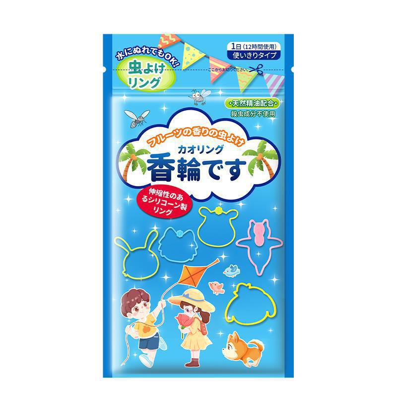 日本蚊よけ手環蚊よけ神器成人児童乳児屋外蚊よけ虫よけ足ブレスレット新製品|undefined