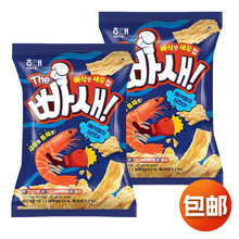 �n��ԭ�b�M��HAITAI��̫�rƬ���rζ��Ƭ��ʳƷ�k�������eС��ʳ