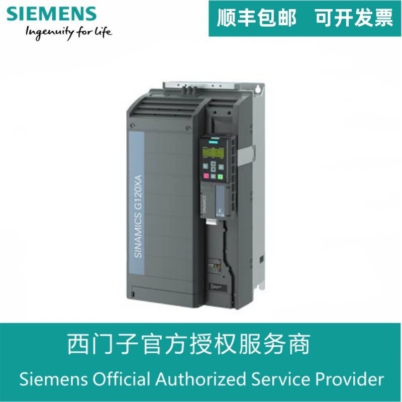 Siemens G120XA Инвертор 6SL3220-1YD40-0UB0 55KW AC380V Вентиляционный насос Применение