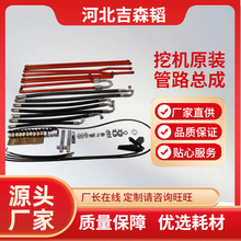 ���I���a�ھ�C�����· Һ�������N���ù�· ����С����һȫƷ��