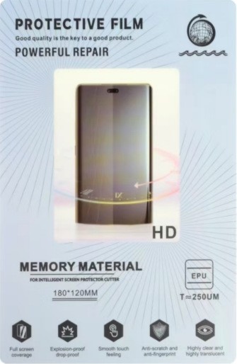 Máquina cortadora de película inteligente Película de gel especial Película de alta definición Película antipática Máquina cortadora de película de 8 pulgadas Consumibles Película blanda Abrasilado HD