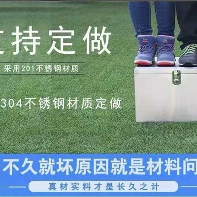 Waterproof storage box, large size, Motorcycle trunk