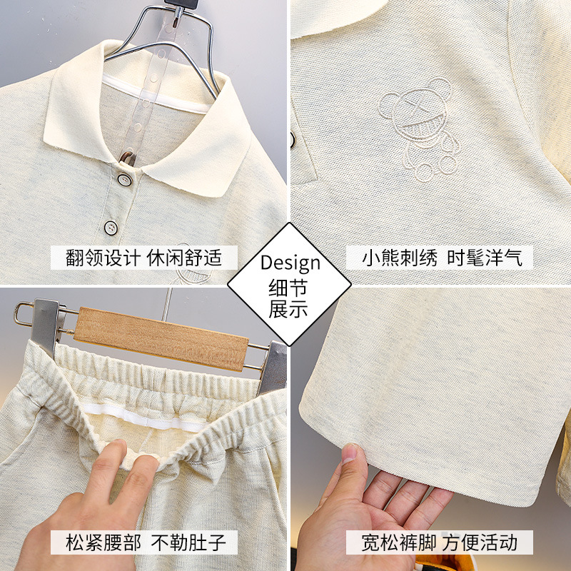 7204 Ropa para niños Traje de verano para niños 2025 Nuevo estilo Camisa polo de manga corta para bebés Hermoso traje de dos piezas para niños