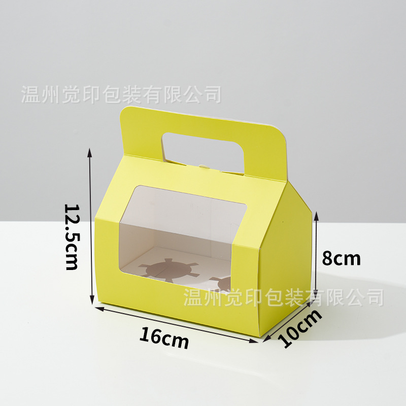 Caja de embalaje de cupcakes 2/4/6/8 Caja de embalaje de postre portátil de un solo grano Caja de marffin Caja de tarta de huevo de pastelería para hornear