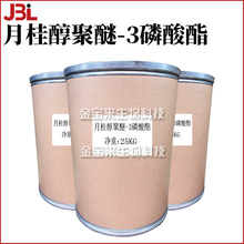 �¹𴼾���-3������ AK-AEP100 ���¹�������� ������Ԅ� 1kg