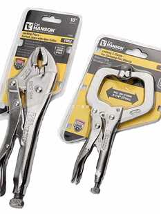 ✅ American Hansen Imported Powerful Pliers 7Cc Type Movable Pliers Quick Clamp Air Conditioning Sealing Pliers