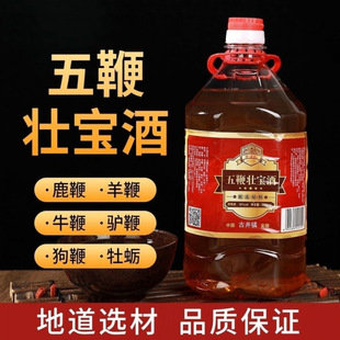 ��Ʒ5�޾�52��2500������Ͱ�b��މь��Ƽ��Z������