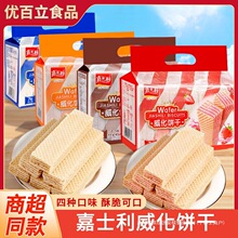 ��ʿ�������454g�����ζ�ɿ����A��������ʹ������ʳ����