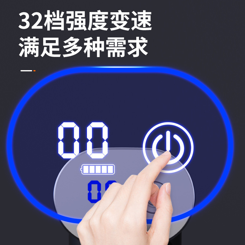 新款筋膜枪长柄多形态筋膜枪健身肌肉放松按摩器电动专业级筋膜枪|undefined