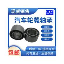 ԭ�S ѩ���m ��ِ�W ��ِ�W3 ���Y ���L ���G ǰ݆�S�� ��݆ �S��