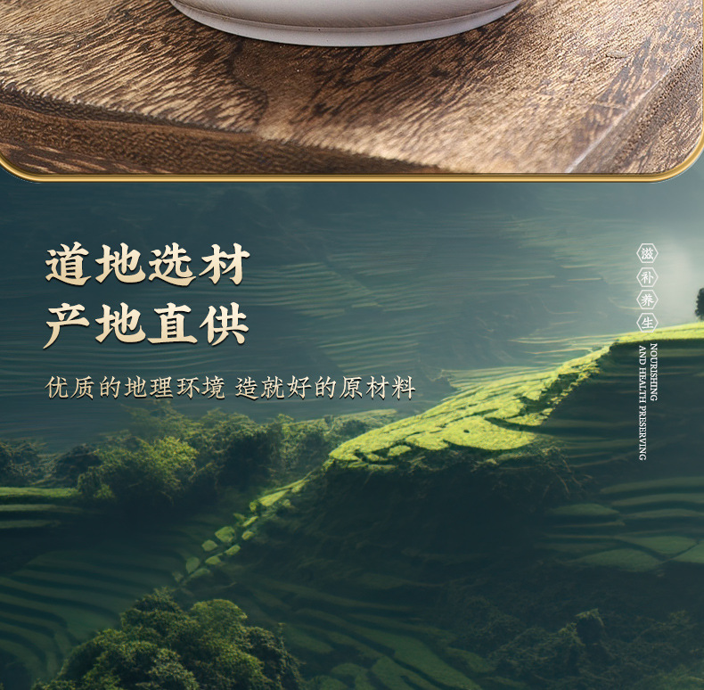 Five Black Blend Tea Hei Guo Hei Mi Hei Zhi Ma Hei Gou Qi Hei Sang Shen 100g Jar key features