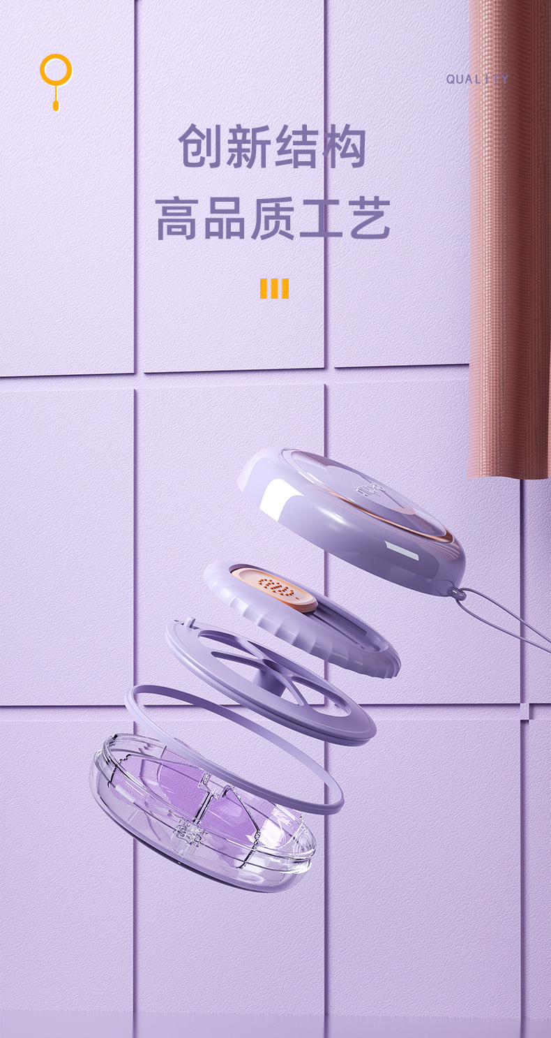 星空药盒详情_11