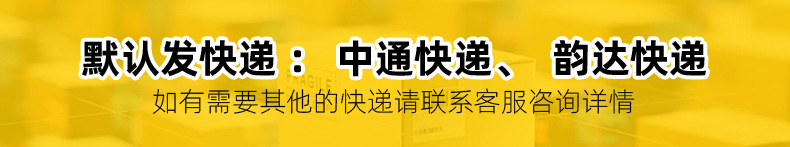 50张可爱小熊涂鸦贴纸手机水杯电脑装饰贴画笔记本手帐贴纸防水详情36