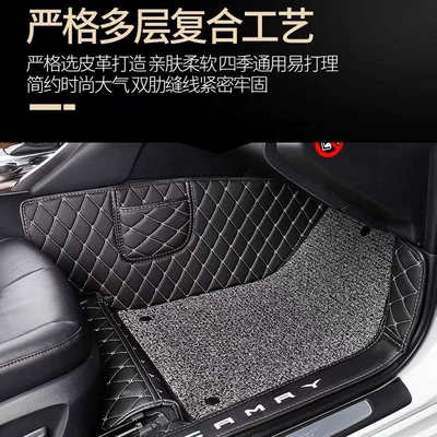Car Floor Mats for Universal Foot Pad