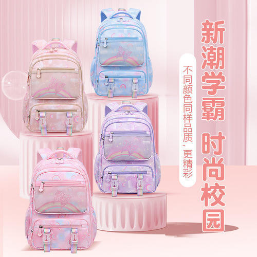 Children's School Bag for Girls, Suitable for Grades 1-2-3-4-6, Ultra-Lightweight, Back Support, Weight Reduction, Refrigerator-Style Door, Wholesale