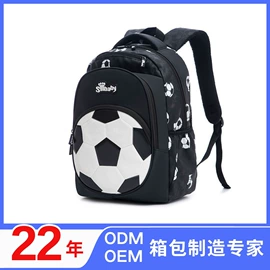 小学书包;中大学生书包;其他学生包袋