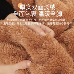 Sleeping socks worn at night for men and women, the same style for the elderly, thickened and warm sleeping socks, foot protection stockings