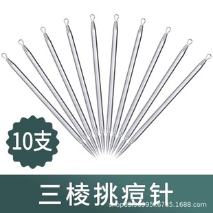 �۴������Ժ���ÔD���������]�ڌ��IС���߳����κ��^���������