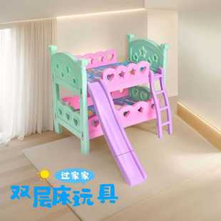 �����޹������ޓQ�bŮ���^�Ҽ��p�Ӵ��e��ȫ�׳Ǳ���ͯ���Ů����