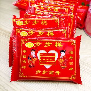 ������ϲ���׸�tϲ�c�bף�������Y��С���b�pϲС�t���Ƭ����؛