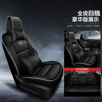 All-Inclusive, All-Season Universal Car Seat | Modelə uyğun (Original) oturacaq örtükləri - white-silk-deluxe-edition-please-specify-the-vehicle-model-and-configuration-in-the-order-notes