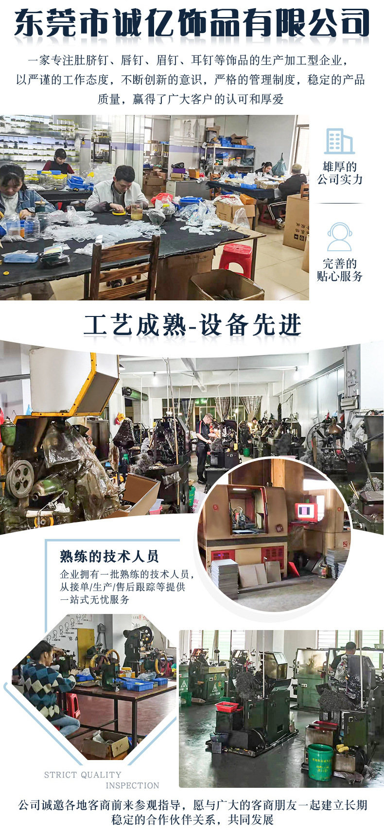 C-_Users_Administrator_Desktop