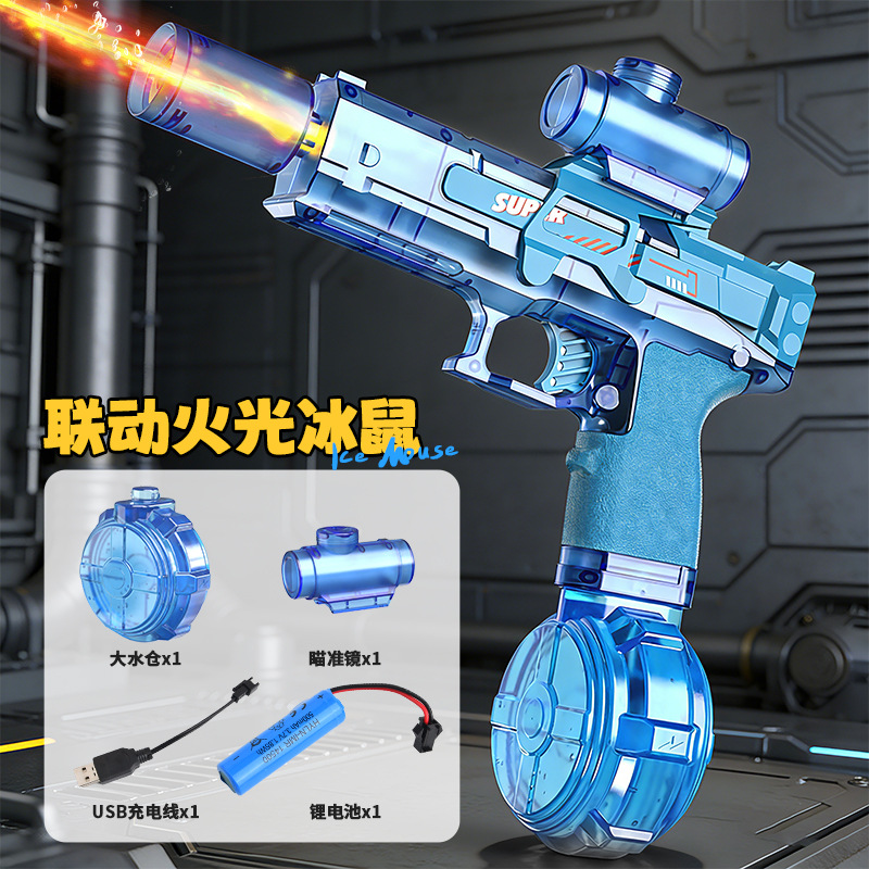 Batalla transfronteriza Tomahawk pistola de agua eléctrica pistola de agua automática de verano para niños juguetes de artefactos de guerra de agua