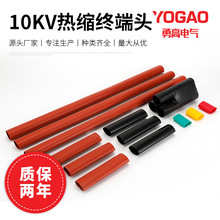 10KVNSYs|K^WSY߉K˽^оо|