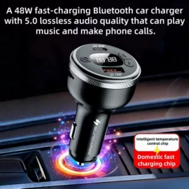 车载充电器;智能防丢器;车载手机支架