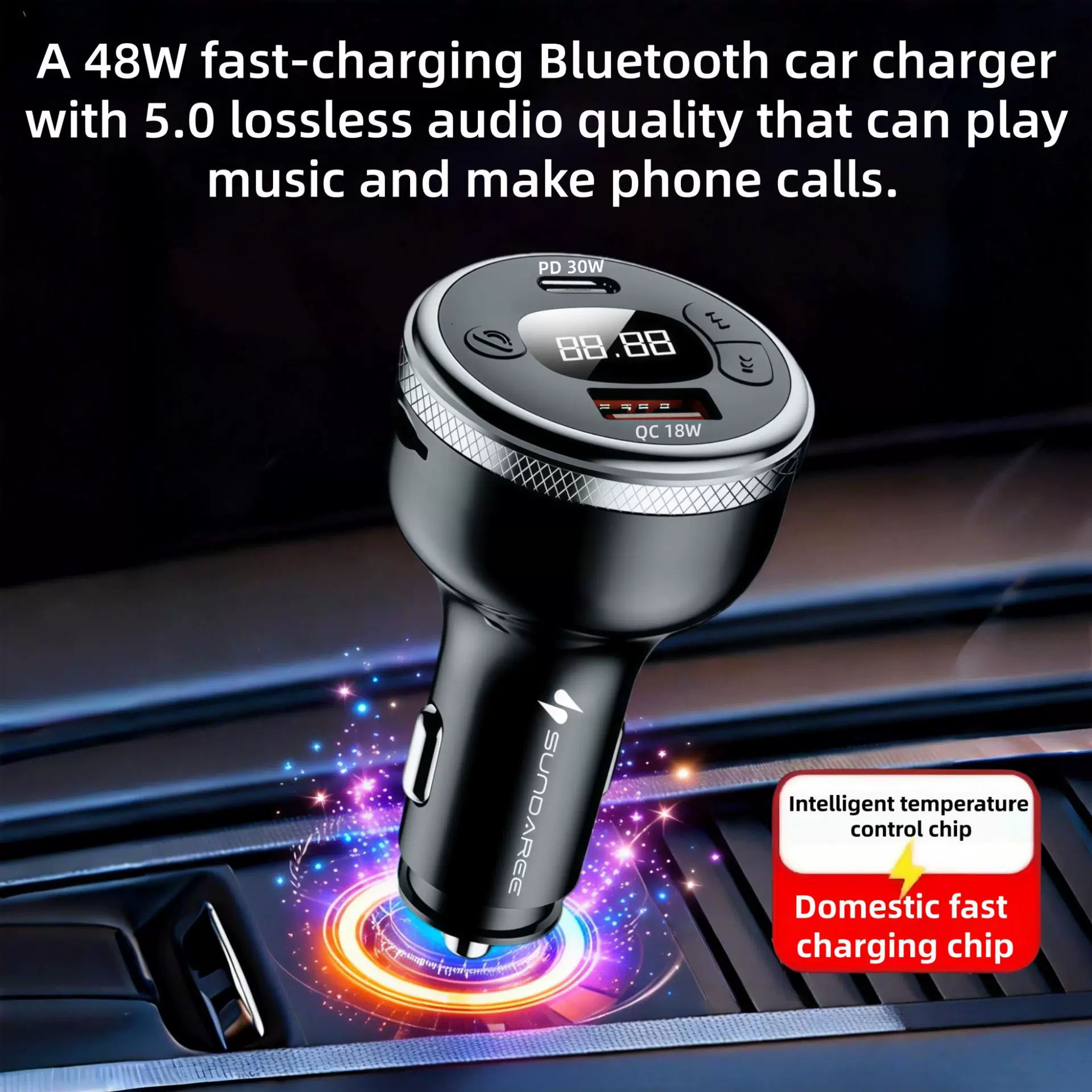 跨境蓝牙5.0车载手机充电器超级快充数显MP3播放器U盘通话车充