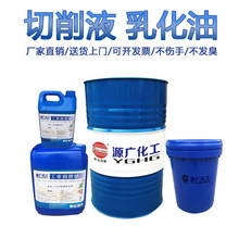 ȫ�ϳɾGɫ����Һˮ�����X�V�Ͻ���ĥĥ�����P䓷��P��s΢�黯��