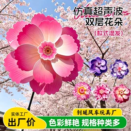 风车;传统怀旧玩具;泡泡玩具