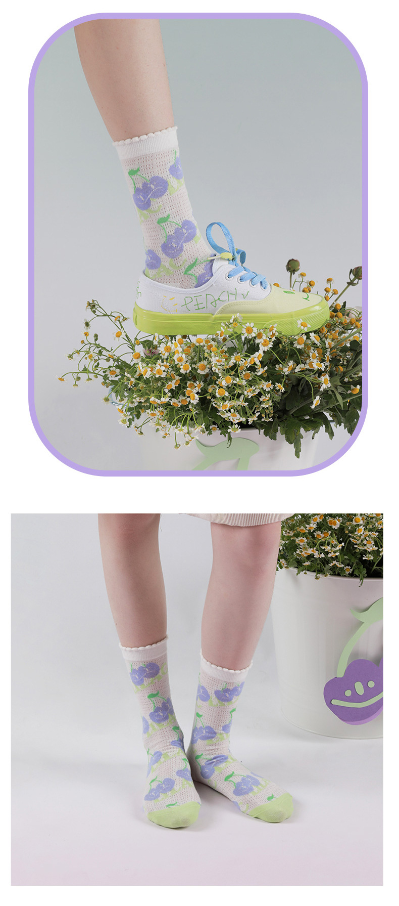 Female sweet color matching tube socks