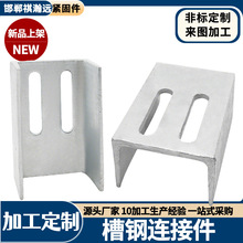 ��\����B�Ӽ�Ļ���D�Ӽ�����8#10#�_�ײ�䓽��\����B�Ӽ�