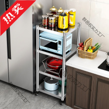 �N�����P�����ܱ����߅����A�p���D�ռ{���Ƅӎ�݆������ռ{